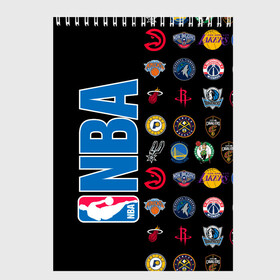 Скетчбук с принтом NBA (Team Logos 1) в Курске, 100% бумага
 | 48 листов, плотность листов — 100 г/м2, плотность картонной обложки — 250 г/м2. Листы скреплены сверху удобной пружинной спиралью | Тематика изображения на принте: ball | basketball | sport | streetball | баскетбол | мяч | нба | спорт | стритбол