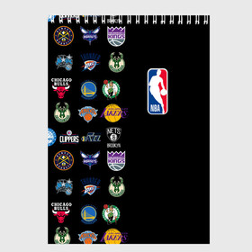 Скетчбук с принтом NBA (Team Logos 2) в Курске, 100% бумага
 | 48 листов, плотность листов — 100 г/м2, плотность картонной обложки — 250 г/м2. Листы скреплены сверху удобной пружинной спиралью | Тематика изображения на принте: ball | basketball | sport | streetball | баскетбол | мяч | нба | спорт | стритбол