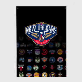 Постер с принтом New Orleans Pelicans (1) в Курске, 100% бумага
 | бумага, плотность 150 мг. Матовая, но за счет высокого коэффициента гладкости имеет небольшой блеск и дает на свету блики, но в отличии от глянцевой бумаги не покрыта лаком | Тематика изображения на принте: ball | basketball | new orleans pelicans | pelicans | sport | streetball | баскетбол | мяч | нба | пеликанс | спорт | стритбол