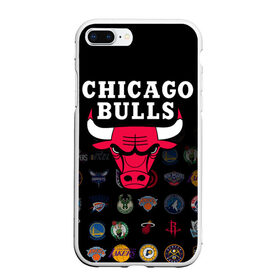 Чехол для iPhone 7Plus/8 Plus матовый с принтом Chicago Bulls (1) в Курске, Силикон | Область печати: задняя сторона чехла, без боковых панелей | Тематика изображения на принте: ball | basketball | chicago bulls | sport | streetball | баскетбол | мяч | нба | спорт | стритбол | чикаго буллз