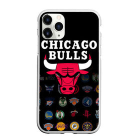 Чехол для iPhone 11 Pro Max матовый с принтом Chicago Bulls (1) в Курске, Силикон |  | ball | basketball | chicago bulls | sport | streetball | баскетбол | мяч | нба | спорт | стритбол | чикаго буллз