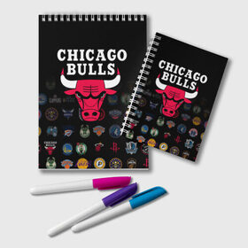 Блокнот с принтом Chicago Bulls (1) в Курске, 100% бумага | 48 листов, плотность листов — 60 г/м2, плотность картонной обложки — 250 г/м2. Листы скреплены удобной пружинной спиралью. Цвет линий — светло-серый
 | Тематика изображения на принте: ball | basketball | chicago bulls | sport | streetball | баскетбол | мяч | нба | спорт | стритбол | чикаго буллз