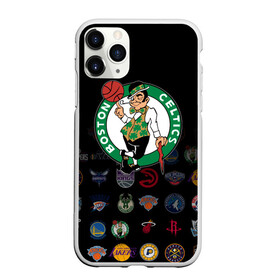 Чехол для iPhone 11 Pro матовый с принтом Boston Celtics (1) в Курске, Силикон |  | ball | basketball | boston celtics | sport | streetball | баскетбол | бостон селтикс | мяч | нба | спорт | стритбол