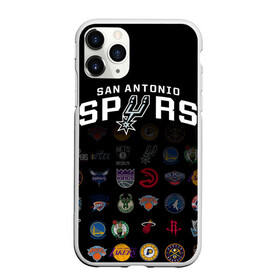 Чехол для iPhone 11 Pro матовый с принтом San Antonio Spurs (2) в Курске, Силикон |  | ball | basketball | sport | spurs | streetball | баскетбол | мяч | нба | спёрс | спорт | стритбол