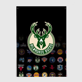 Постер с принтом Milwaukee Bucks (3) в Курске, 100% бумага
 | бумага, плотность 150 мг. Матовая, но за счет высокого коэффициента гладкости имеет небольшой блеск и дает на свету блики, но в отличии от глянцевой бумаги не покрыта лаком | Тематика изображения на принте: ball | basketball | milwaukee bucks | sport | streetball | баскетбол | милуоки бакс | мяч | нба | спорт | стритбол