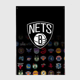 Постер с принтом Brooklyn Nets (1) в Курске, 100% бумага
 | бумага, плотность 150 мг. Матовая, но за счет высокого коэффициента гладкости имеет небольшой блеск и дает на свету блики, но в отличии от глянцевой бумаги не покрыта лаком | 