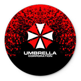 Коврик для мышки круглый с принтом Umbrella Corporation. в Курске, резина и полиэстер | круглая форма, изображение наносится на всю лицевую часть | resident evil | umbrella corporation | амбрелла | амбрелла корпорейшн | вирус | вымышленная военная и фармацевтическая корпорация | игра | умбрелла