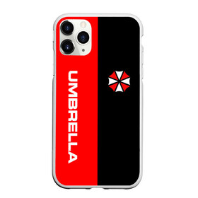 Чехол для iPhone 11 Pro матовый с принтом Umbrella Corporation в Курске, Силикон |  | Тематика изображения на принте: resident evil | umbrella corporation | амбрелла | амбрелла корпорейшн | вирус | вымышленная военная и фармацевтическая корпорация | игра | умбрелла