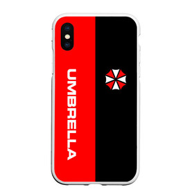 Чехол для iPhone XS Max матовый с принтом Umbrella Corporation в Курске, Силикон | Область печати: задняя сторона чехла, без боковых панелей | Тематика изображения на принте: resident evil | umbrella corporation | амбрелла | амбрелла корпорейшн | вирус | вымышленная военная и фармацевтическая корпорация | игра | умбрелла