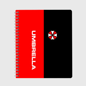 Тетрадь с принтом Umbrella Corporation в Курске, 100% бумага | 48 листов, плотность листов — 60 г/м2, плотность картонной обложки — 250 г/м2. Листы скреплены сбоку удобной пружинной спиралью. Уголки страниц и обложки скругленные. Цвет линий — светло-серый
 | resident evil | umbrella corporation | амбрелла | амбрелла корпорейшн | вирус | вымышленная военная и фармацевтическая корпорация | игра | умбрелла