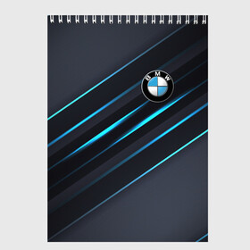 Скетчбук с принтом BMW в Курске, 100% бумага
 | 48 листов, плотность листов — 100 г/м2, плотность картонной обложки — 250 г/м2. Листы скреплены сверху удобной пружинной спиралью | bmw | bmw motorsport | bmw performance | carbon | m | motorsport | performance | sport | бмв | карбон | моторспорт | спорт