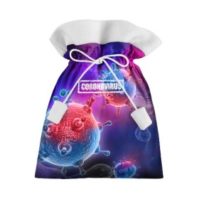 Подарочный 3D мешок с принтом CORONAVIRUS в Курске, 100% полиэстер | Размер: 29*39 см | covid 19 | molecule | абстракция | клетки | коронавирус | медицина | микробы | молекулы | наука | нейрон | нейроны | текстура | текстуры | формула