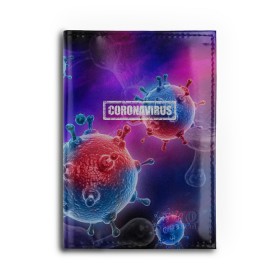 Обложка для автодокументов с принтом CORONAVIRUS в Курске, натуральная кожа |  размер 19,9*13 см; внутри 4 больших “конверта” для документов и один маленький отдел — туда идеально встанут права | covid 19 | molecule | абстракция | клетки | коронавирус | медицина | микробы | молекулы | наука | нейрон | нейроны | текстура | текстуры | формула