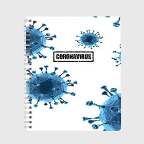 Тетрадь с принтом CORONAVIRUS в Курске, 100% бумага | 48 листов, плотность листов — 60 г/м2, плотность картонной обложки — 250 г/м2. Листы скреплены сбоку удобной пружинной спиралью. Уголки страниц и обложки скругленные. Цвет линий — светло-серый
 | covid 19 | molecule | абстракция | клетки | коронавирус | медицина | микробы | молекулы | наука | нейрон | нейроны | текстура | текстуры | формула
