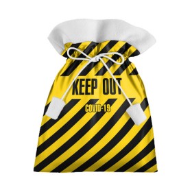 Подарочный 3D мешок с принтом Keep out в Курске, 100% полиэстер | Размер: 29*39 см | coronavirus | forbidden | infection | keep out | tape | virus | yellow black | zone | вирус | вне | жёлто черная | запретная | зона | инфекция | коронавирус | лента | оставайся
