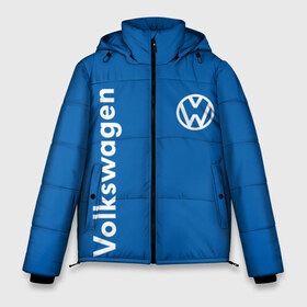 Мужская зимняя куртка 3D с принтом Volkswagen в Курске, верх — 100% полиэстер; подкладка — 100% полиэстер; утеплитель — 100% полиэстер | длина ниже бедра, свободный силуэт Оверсайз. Есть воротник-стойка, отстегивающийся капюшон и ветрозащитная планка. 

Боковые карманы с листочкой на кнопках и внутренний карман на молнии. | 2020 | car | sport | volkswagen | авто | автомобильные | бренд | вирус | коронавирус | марка | машина | новый лого | спорт | стиль | фольксваген