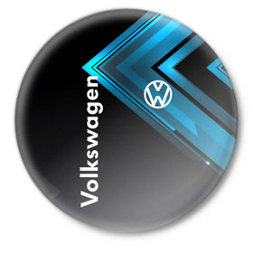 Значок с принтом Volkswagen. в Курске,  металл | круглая форма, металлическая застежка в виде булавки | 2020 | car | sport | volkswagen | авто | автомобильные | бренд | вирус | коронавирус | марка | машина | новый лого | спорт | стиль | фольксваген
