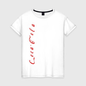 Женская футболка хлопок с принтом C o c a - C o l a. в Курске, 100% хлопок | прямой крой, круглый вырез горловины, длина до линии бедер, слегка спущенное плечо | coca cola | дистанция | кола | логотип | лучше дома | сиди дома