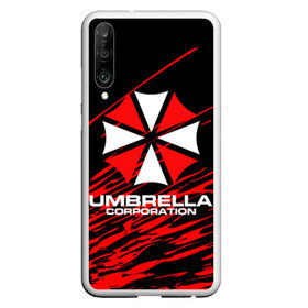 Чехол для Honor P30 с принтом Umbrella Corporation в Курске, Силикон | Область печати: задняя сторона чехла, без боковых панелей | Тематика изображения на принте: resident evil | umbrella corporation | амбрелла | амбрелла корпорейшн | вирус | вымышленная военная и фармацевтическая корпорация | игра | умбрелла