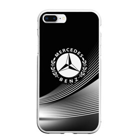 Чехол для iPhone 7Plus/8 Plus матовый с принтом MERCEDES-BENZ в Курске, Силикон | Область печати: задняя сторона чехла, без боковых панелей | amg | auto | bmw | honda | jdm | mercedes | nissan | porsche | racing | sport | toyota | автомобил | автомобильные | киа | лексус | марка | машины | митсубиси | ниссан | порше | спорт | субару | тесла | тойота | хонда