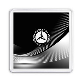 Магнит 55*55 с принтом MERCEDES-BENZ в Курске, Пластик | Размер: 65*65 мм; Размер печати: 55*55 мм | amg | auto | bmw | honda | jdm | mercedes | nissan | porsche | racing | sport | toyota | автомобил | автомобильные | киа | лексус | марка | машины | митсубиси | ниссан | порше | спорт | субару | тесла | тойота | хонда