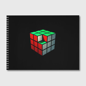 Альбом для рисования с принтом Кубик Рубика в Курске, 100% бумага
 | матовая бумага, плотность 200 мг. | Тематика изображения на принте: 3d | головоломка | игры | кубик | мозг | недостающий | рубика | элемент
