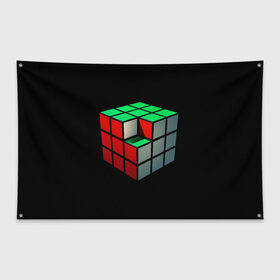 Флаг-баннер с принтом Кубик Рубика в Курске, 100% полиэстер | размер 67 х 109 см, плотность ткани — 95 г/м2; по краям флага есть четыре люверса для крепления | 3d | головоломка | игры | кубик | мозг | недостающий | рубика | элемент