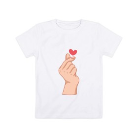 Детская футболка хлопок с принтом Корейское сердечко в Курске, 100% хлопок | круглый вырез горловины, полуприлегающий силуэт, длина до линии бедер | Тематика изображения на принте: жест | жесты | корейское сердечко | корейцы | люблю | люблю тебя | любовь | популярное | сердечко | сердце | симпатия | я люблю