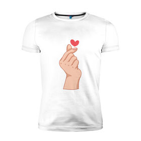 Мужская футболка премиум с принтом Корейское сердечко в Курске, 92% хлопок, 8% лайкра | приталенный силуэт, круглый вырез ворота, длина до линии бедра, короткий рукав | Тематика изображения на принте: жест | жесты | корейское сердечко | корейцы | люблю | люблю тебя | любовь | популярное | сердечко | сердце | симпатия | я люблю