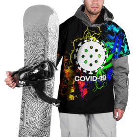 Накидка на куртку 3D с принтом COVID-19 NEW в Курске, 100% полиэстер |  | covid 19 | molecule | абстракция | клетки | коронавирус | медицина | микробы | молекулы | наука | нейрон | нейроны | текстура | текстуры | формула