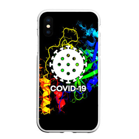 Чехол для iPhone XS Max матовый с принтом COVID-19 NEW в Курске, Силикон | Область печати: задняя сторона чехла, без боковых панелей | covid 19 | molecule | абстракция | клетки | коронавирус | медицина | микробы | молекулы | наука | нейрон | нейроны | текстура | текстуры | формула