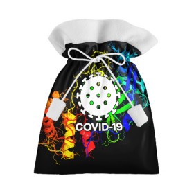 Подарочный 3D мешок с принтом COVID-19 NEW в Курске, 100% полиэстер | Размер: 29*39 см | covid 19 | molecule | абстракция | клетки | коронавирус | медицина | микробы | молекулы | наука | нейрон | нейроны | текстура | текстуры | формула