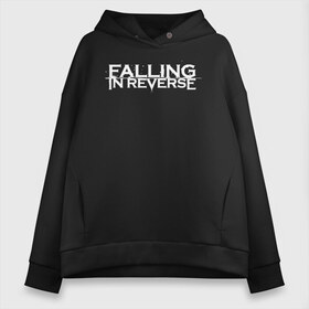 Женское худи Oversize хлопок с принтом Falling in Reverse в Курске, френч-терри — 70% хлопок, 30% полиэстер. Мягкий теплый начес внутри —100% хлопок | боковые карманы, эластичные манжеты и нижняя кромка, капюшон на магнитной кнопке | falling in reverse | logo | rock | ronnie radke | лого | рок | ронни радке