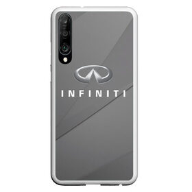 Чехол для Honor P30 с принтом Infiniti в Курске, Силикон | Область печати: задняя сторона чехла, без боковых панелей | abstract | auto | car | geometry | infiniti | sport | texture | абстракция | авто | автомобиль | автомобильные | бренд | геометрия | инфинити | классика | марка | машины | спорт | текстура