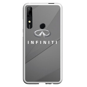 Чехол для Honor P Smart Z с принтом Infiniti в Курске, Силикон | Область печати: задняя сторона чехла, без боковых панелей | abstract | auto | car | geometry | infiniti | sport | texture | абстракция | авто | автомобиль | автомобильные | бренд | геометрия | инфинити | классика | марка | машины | спорт | текстура