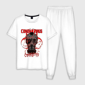 Мужская пижама хлопок с принтом COVID-19 EPIDEMIC CORONAVIRUS в Курске, 100% хлопок | брюки и футболка прямого кроя, без карманов, на брюках мягкая резинка на поясе и по низу штанин
 | biohazard | covid 19 | mask | ncov | virus | биохазард | вирус | китай | коронавирус | маска | медицина | медицинская маска | нков | эпидемия