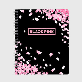 Тетрадь с принтом BLACKPINK в Курске, 100% бумага | 48 листов, плотность листов — 60 г/м2, плотность картонной обложки — 250 г/м2. Листы скреплены сбоку удобной пружинной спиралью. Уголки страниц и обложки скругленные. Цвет линий — светло-серый
 | Тематика изображения на принте: black  pink | blackpink | jennie | jisoo | k pop | lalisa | группа | к поп | корейская группа | розовый | черный