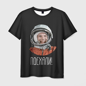 Мужская футболка 3D с принтом Гагарин в Курске, 100% полиэфир | прямой крой, круглый вырез горловины, длина до линии бедер | Тематика изображения на принте: 59 | gagarin | moon | nasa | space | yuri | астронавт | восток 1 | гагарин | космонавтика | космос | лет | луна | наса | поехали | ракета | советский | союз | ссср | человек | юрий