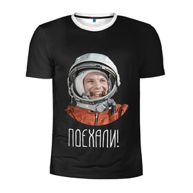 Мужская футболка 3D спортивная с принтом Гагарин в Курске, 100% полиэстер с улучшенными характеристиками | приталенный силуэт, круглая горловина, широкие плечи, сужается к линии бедра | 59 | gagarin | moon | nasa | space | yuri | астронавт | восток 1 | гагарин | космонавтика | космос | лет | луна | наса | поехали | ракета | советский | союз | ссср | человек | юрий