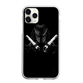 Чехол для iPhone 11 Pro матовый с принтом Killer Predator (Black) в Курске, Силикон |  | hitman | predator | хитман | хищник