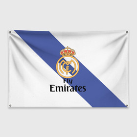 Флаг-баннер с принтом Реал в Курске, 100% полиэстер | размер 67 х 109 см, плотность ткани — 95 г/м2; по краям флага есть четыре люверса для крепления | real madrid | испания | королевский клуб | мадрид | номер 4 | реал | серхио рамос | футбол