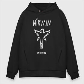 Мужское худи Oversize хлопок с принтом Nirvana In utero в Курске, френч-терри — 70% хлопок, 30% полиэстер. Мягкий теплый начес внутри —100% хлопок | боковые карманы, эластичные манжеты и нижняя кромка, капюшон на магнитной кнопке | in utero | nevermind | nirvana | nirvana in utero | smile | курт кобейн | нирвана | нирвана in utero