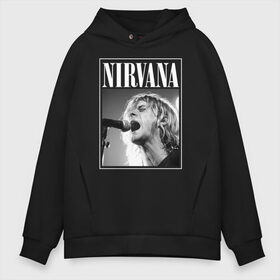 Мужское худи Oversize хлопок с принтом NIRVANA в Курске, френч-терри — 70% хлопок, 30% полиэстер. Мягкий теплый начес внутри —100% хлопок | боковые карманы, эластичные манжеты и нижняя кромка, капюшон на магнитной кнопке | Тематика изображения на принте: in utero | nevermind | nirvana | nirvana in utero | nirvana logo | smile | курт кобейн | нирвана | нирвана in utero | нирвана лого