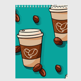 Скетчбук с принтом Я люблю кофе в Курске, 100% бумага
 | 48 листов, плотность листов — 100 г/м2, плотность картонной обложки — 250 г/м2. Листы скреплены сверху удобной пружинной спиралью | cofe | coffеe | i like cofe | koffie | love cofe | qahwa | кофе | кофеин | коффеин | напиток | паттерн | я люблю кофе