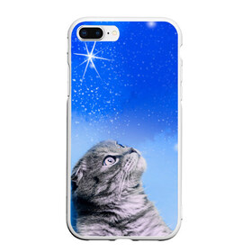 Чехол для iPhone 7Plus/8 Plus матовый с принтом Кот и космос в Курске, Силикон | Область печати: задняя сторона чехла, без боковых панелей | cat | cat and space | kitty | в космосе | звездное небо | звёзды | космический кот | кот | кот в космосе | кот и звезды | кот смотрит | кот смотрит на небо | котенок | котик | кошка