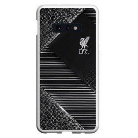 Чехол для Samsung S10E с принтом Liverpool F C в Курске, Силикон | Область печати: задняя сторона чехла, без боковых панелей | anfield | carlsberg | champions league | doelpunt | espn | league | lfc | liverpool | liverpool fc | madrid | melwood | mo salah | owen | premier | voetbal | vливерпуль | ziggo | британский | джеррард | клуб | ливерпуль | футбол | футбольный