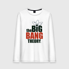 Мужской лонгслив хлопок с принтом Big Bang Theory logo в Курске, 100% хлопок |  | big bang theory | howard wolowitz | leonard hofstadter | penny | raj | sheldon cooper | stuart bloom | vdgerir | воловитц | леонард хофстедер | пэнни | радж | раджешь кутрапалли | тбв | теория большого взрыва | чак лорри | шелдон | шэл