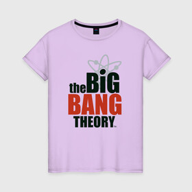 Женская футболка хлопок с принтом Big Bang Theory logo в Курске, 100% хлопок | прямой крой, круглый вырез горловины, длина до линии бедер, слегка спущенное плечо | big bang theory | howard wolowitz | leonard hofstadter | penny | raj | sheldon cooper | stuart bloom | vdgerir | воловитц | леонард хофстедер | пэнни | радж | раджешь кутрапалли | тбв | теория большого взрыва | чак лорри | шелдон | шэл