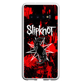 Чехол для Samsung Galaxy S10 с принтом Slipknot в Курске, Силикон | Область печати: задняя сторона чехла, без боковых панелей | animal | blood | metal | rock | slipknot | абстракция | брызги | геометрия | группа | животные | знак | кровь | логотип | маски | метал | петля | пятна | рога | рок | символ | слипкнот