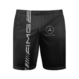 Мужские шорты спортивные с принтом Mercedes Carbon в Курске,  |  | amg | carbon | mercedes | авто | автомобиль | иномарка | карбон | логотип | машина | мерседес | текстура